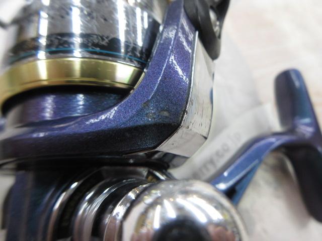 エメラルダスINF 2506