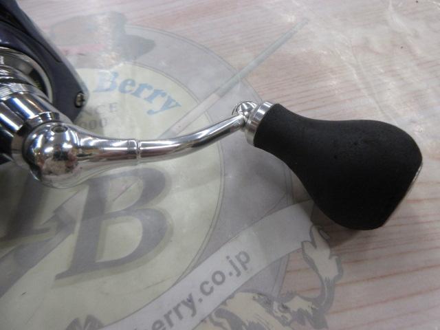 エメラルダスINF 2506