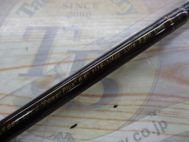 FVRエリート ELT68SLP+J