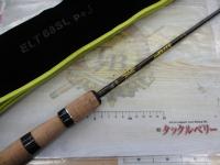 FVRエリート ELT68SLP+J