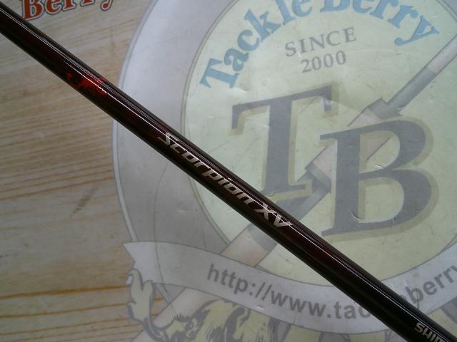 専用商品!! シマノ　スコーピオンXV2550FF-2(中古品) 専用商品!! シマノ スコーピオンXV2550FF-2(中古品) スコーピオン