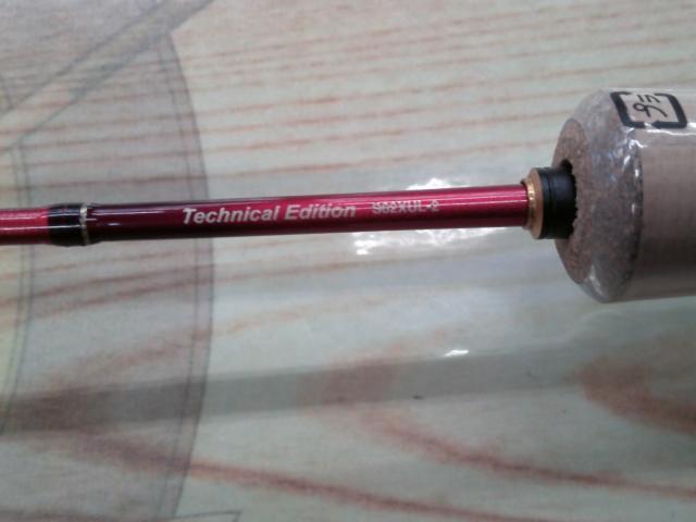 19ワールドシャウラ テクニカルエディション S62XUL-2