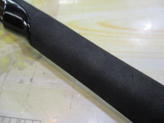 ゴーエモーション GES-632L