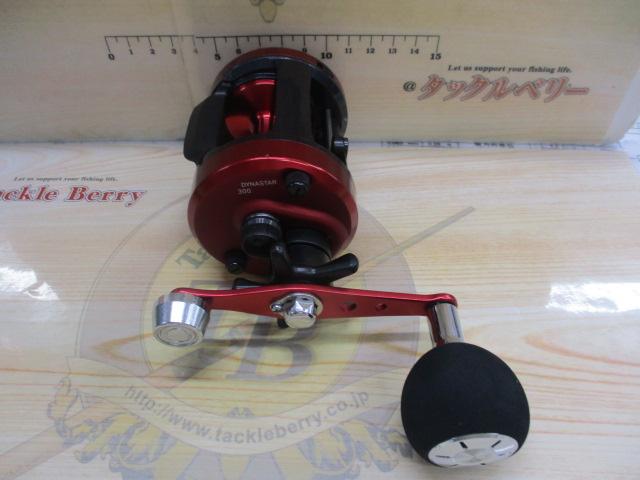 17ダイナスター 300