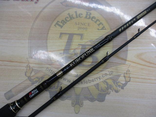 黒船 タチウオテンヤ KTTC-91/190H