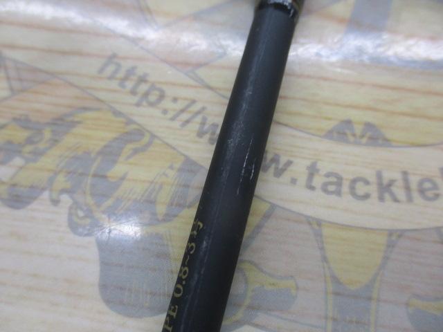 黒船 タチウオテンヤ KTTC-91/190H