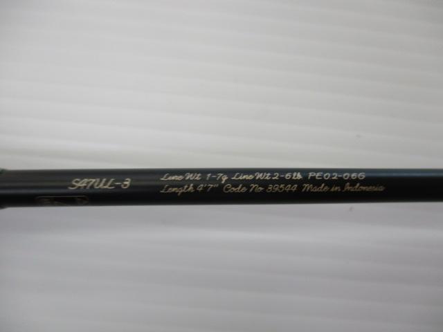 カーディフネイティブスペシャル S47UL-3