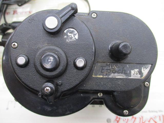 ミヤエポック300