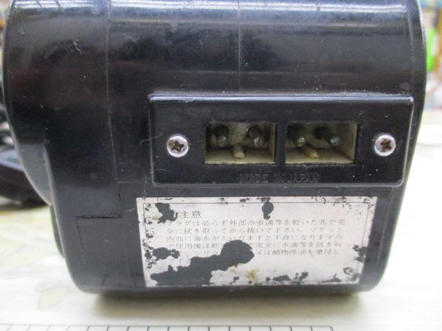 ミヤエポック300