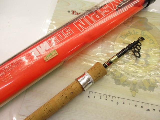 カーボテックジョイスピン 505ML