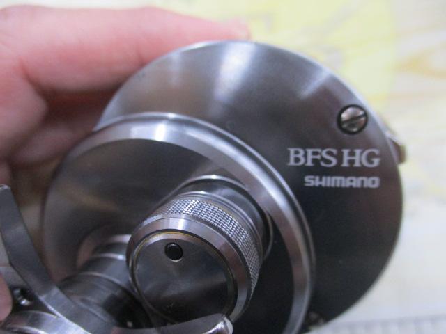 17カルカッタコンクエストBFS HG-L