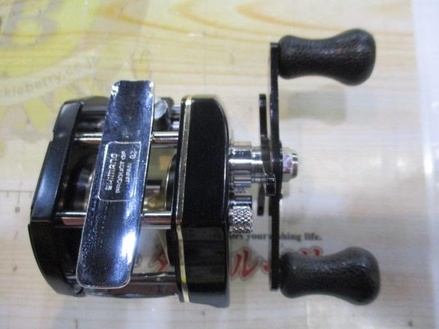 バンタムマグプラス251SG