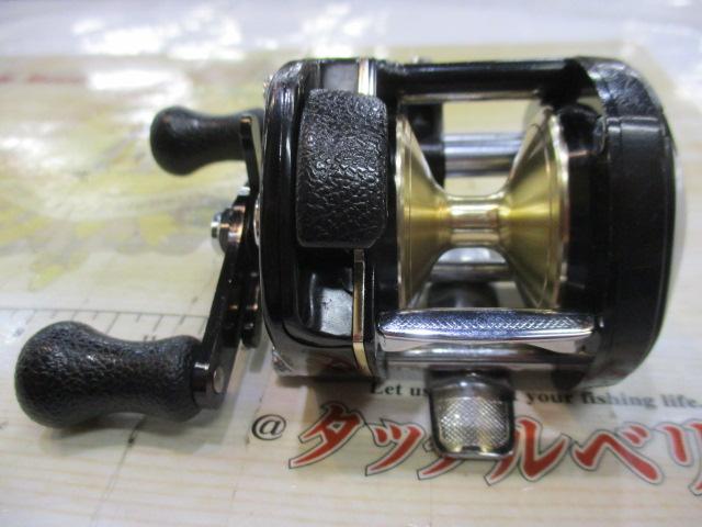 バンタムマグプラス251SG