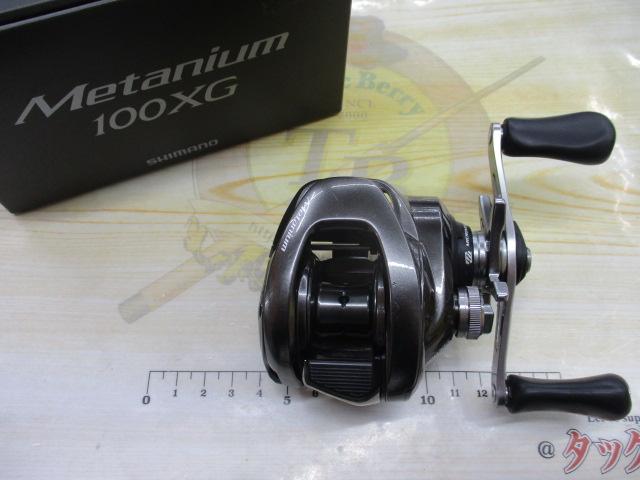 23メタニウム 100XG