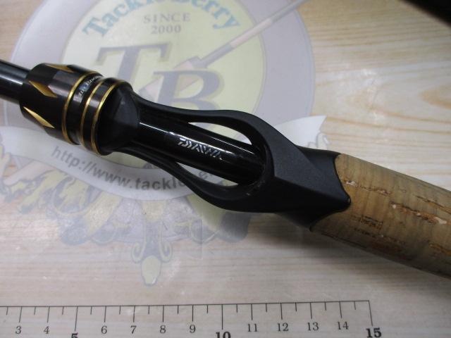 エアエッジMB 694HB-SB