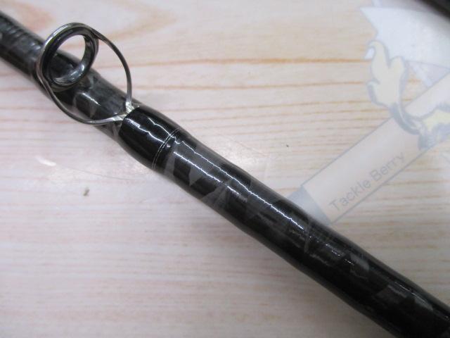 エアエッジMB 694HB-SB