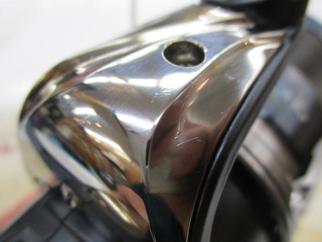 20ストラディックSW 8000HG