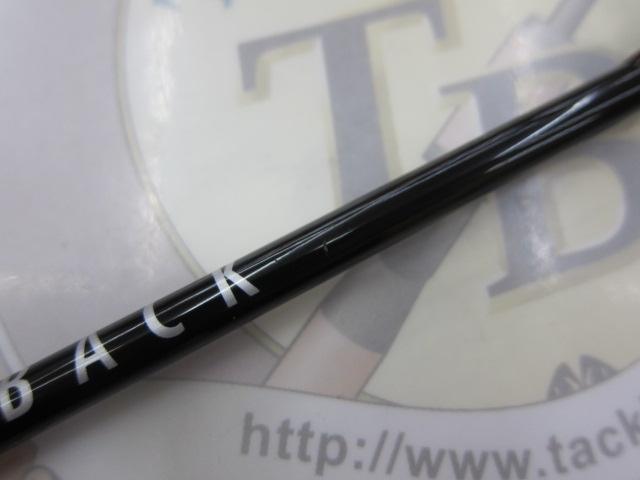 レッドバッグ1G RB1-B69ML/S