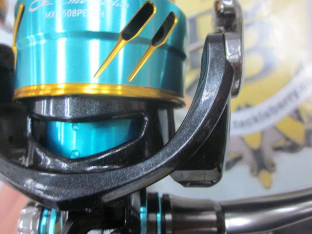 17エメラルダスMX 2508PE-DH