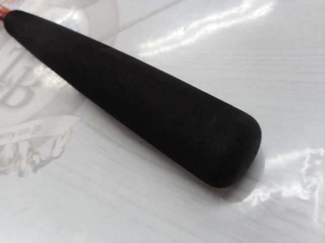 アナリスター テンヤタチウオ瀬戸内 175