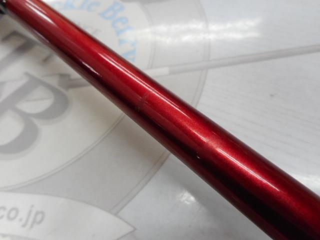 アナリスター テンヤタチウオ瀬戸内 175