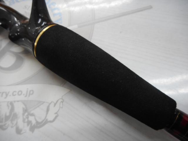 アナリスター テンヤタチウオ瀬戸内 175