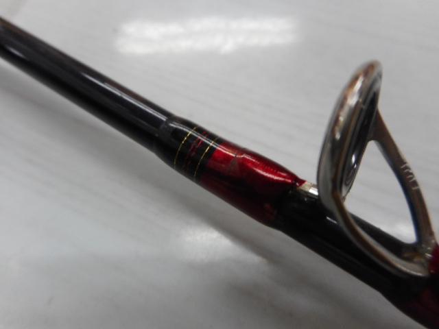 アナリスター テンヤタチウオ瀬戸内 175