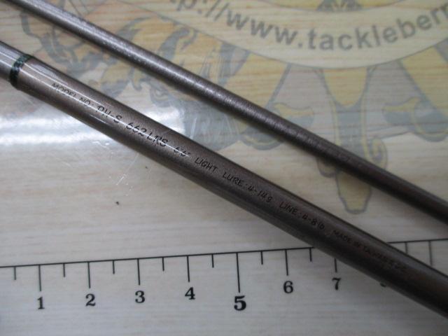 ファントムS 662LRS