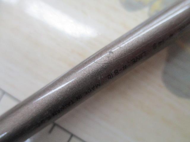 ファントムS 662LRS