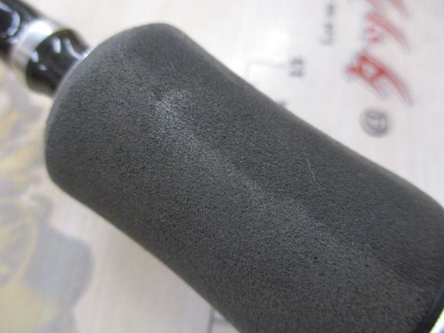 エリアバム 60ML