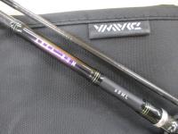 エリアバム 60ML