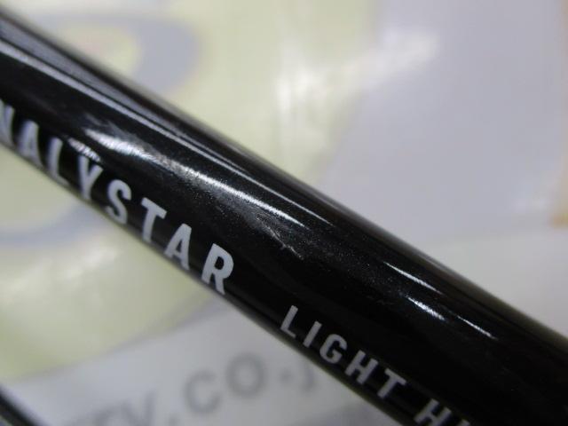 アナリスター ライトヒラメ M-225