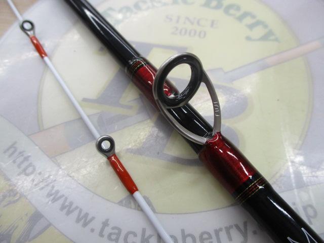 アナリスター ライトヒラメ M-225