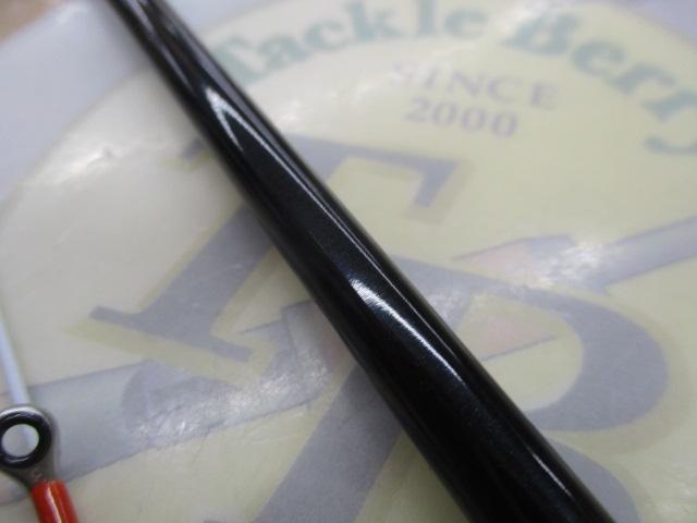 アナリスター ライトヒラメ M-225