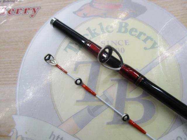 アナリスター ライトヒラメ M-225