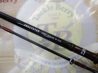 アナリスター ライトヒラメ M-225