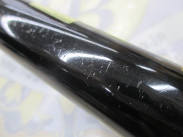 がま磯レセプターR遠投 3-53