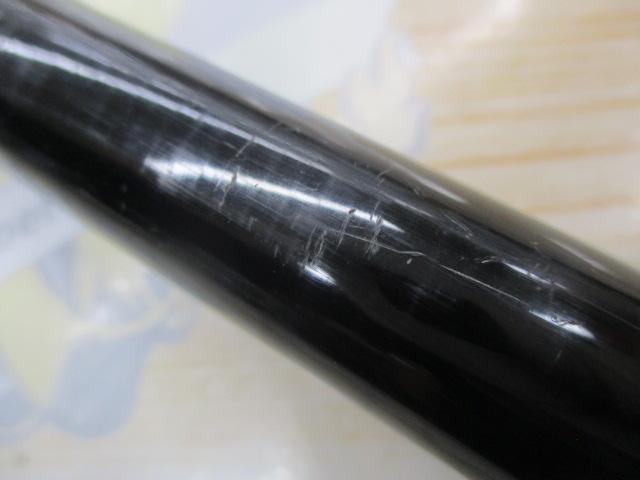 がま磯レセプターR遠投 3-53