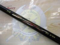 がま磯レセプターR遠投 3-53