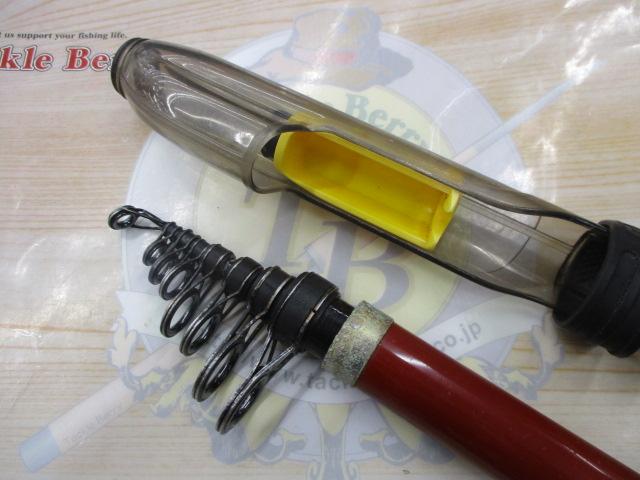 がま磯レセプターⅡ 3-53(遠投)｜＠ベリーネット 日本最大新品中古釣具