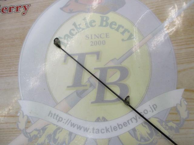 名手V2磯 1.5-53｜＠ベリーネット 日本最大新品中古釣具WEBショップ