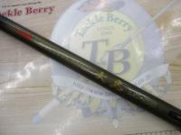 CWダイレクトパワー大島 1.5-53