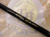 セレスタ名弓磯 06-53