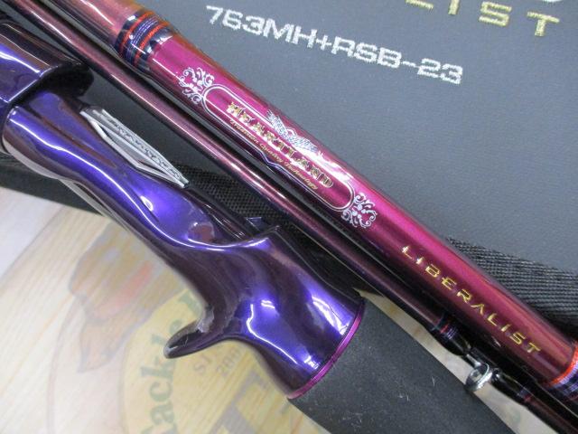 ハートランドリベラリスト 763MH+RSB-23｜＠ベリーネット 日本最大新品