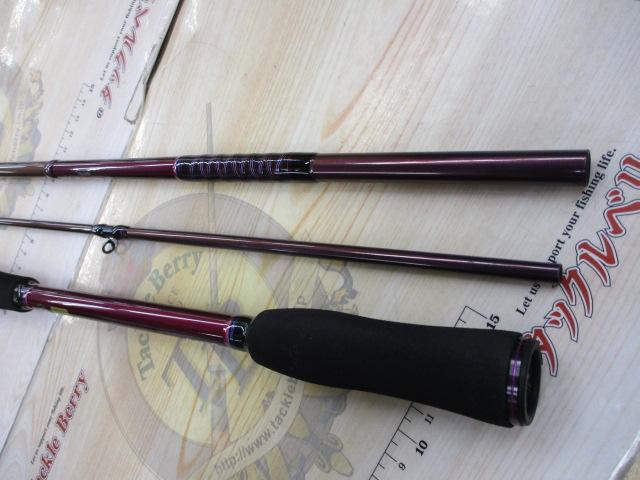 ハートランドリベラリスト 763MH+RSB-23｜＠ベリーネット 日本最大新品