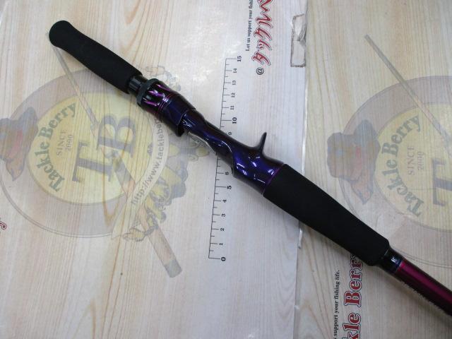 ハートランドリベラリスト 763MH+RSB-23