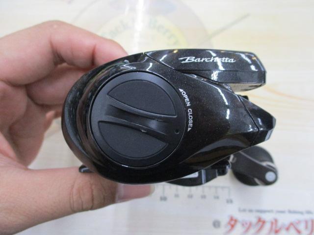 21バルケッタ 151DHHG