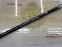 マキシムイソ0.8-530