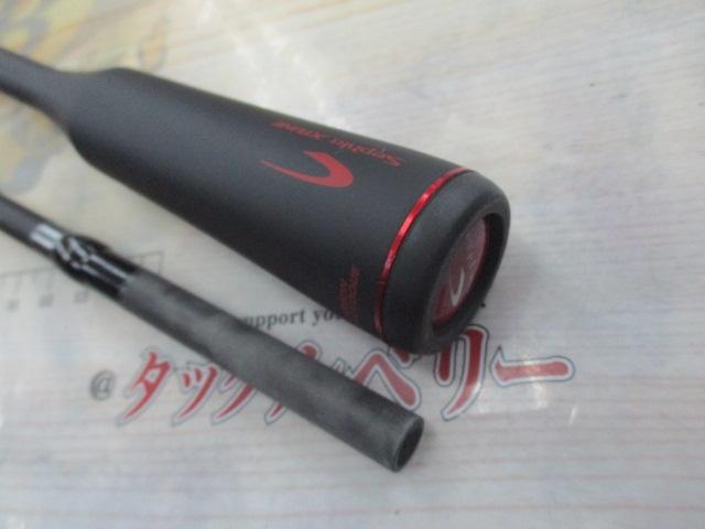 21セフィアエクスチューンメタルスッテ B66UK-GS