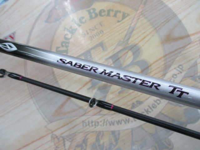 サーベルマスターTT 73 MH185